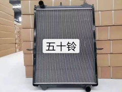 ISUZU 51K truck radiator OEM:1214109181