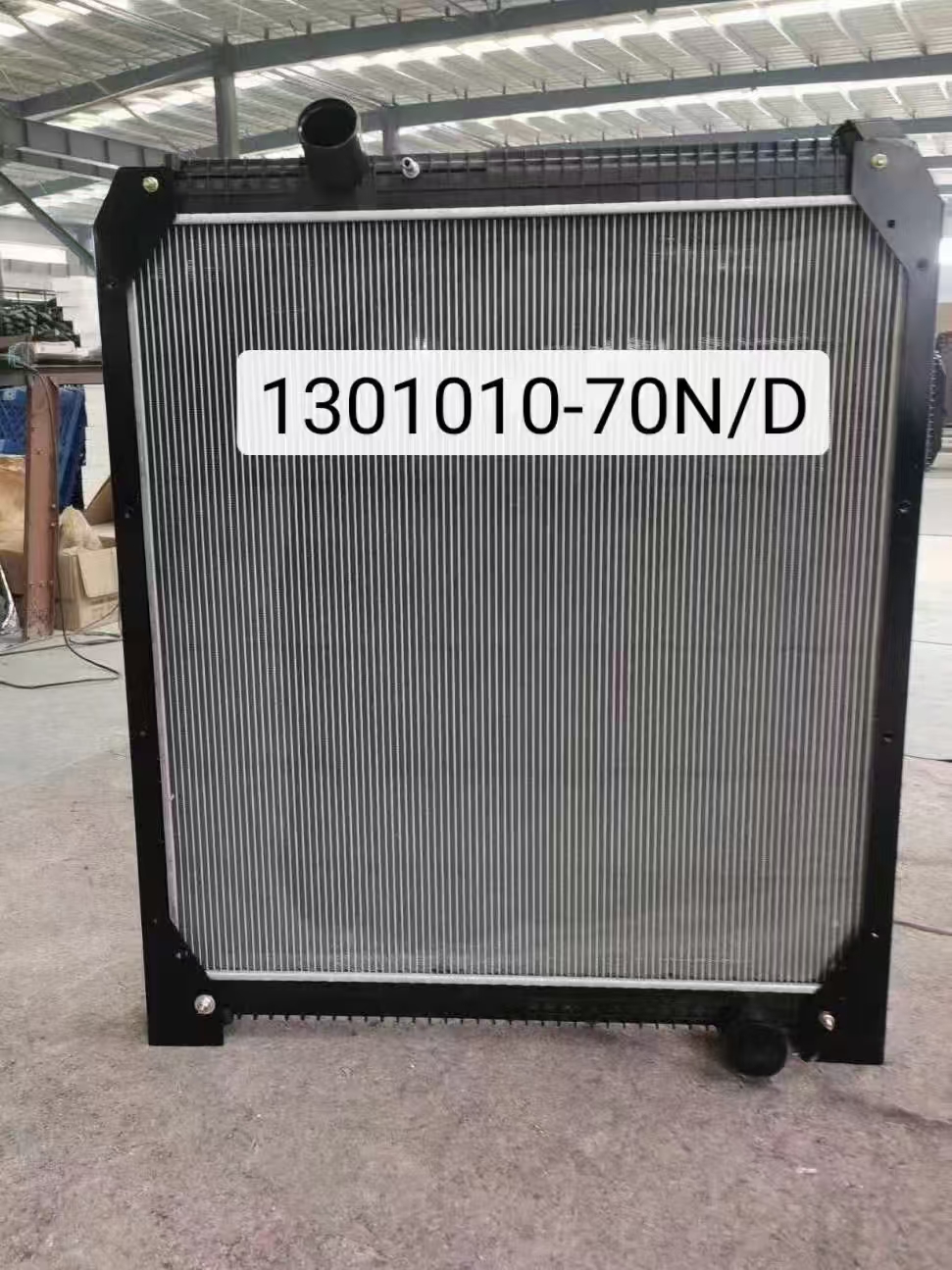 FAW JH6 truck radiator 1301010-70N/D
