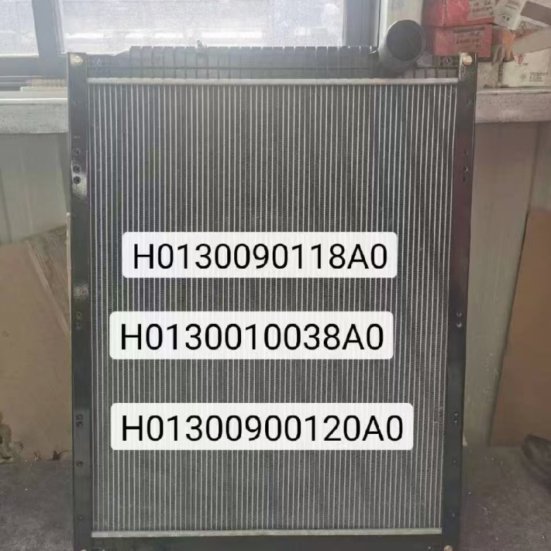AUMAN 530 truck radiator H0130090118A0/H0130010038A0/H01300900120A0