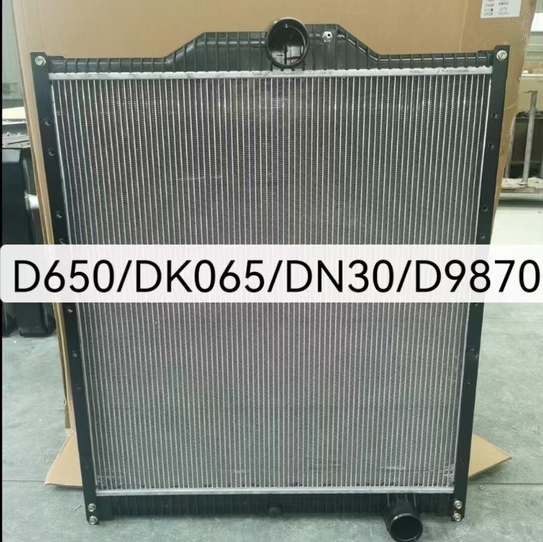 FAW truck radiator 1301010-D650/DK065/DN30/D9870