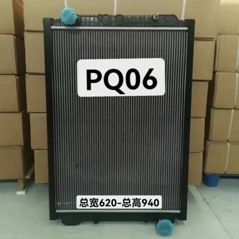 dongfeng shenyu truck radiator 1301PQ06-010