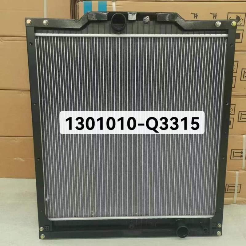 FAW truck radiator 1301010-q3315
