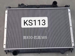 Aluminum Plastic Heavy Truck Radiator for Dongfeng Commercial Vehicle,OEM1301010-KS113