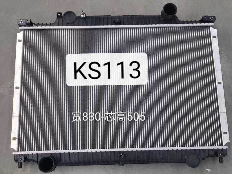 Aluminum Plastic Heavy Truck Radiator for Dongfeng Commercial Vehicle,OEM1301010-KS113