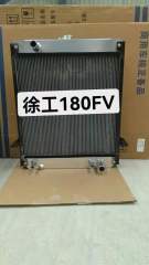 Radiator for XCMG LW180FV wheel loader