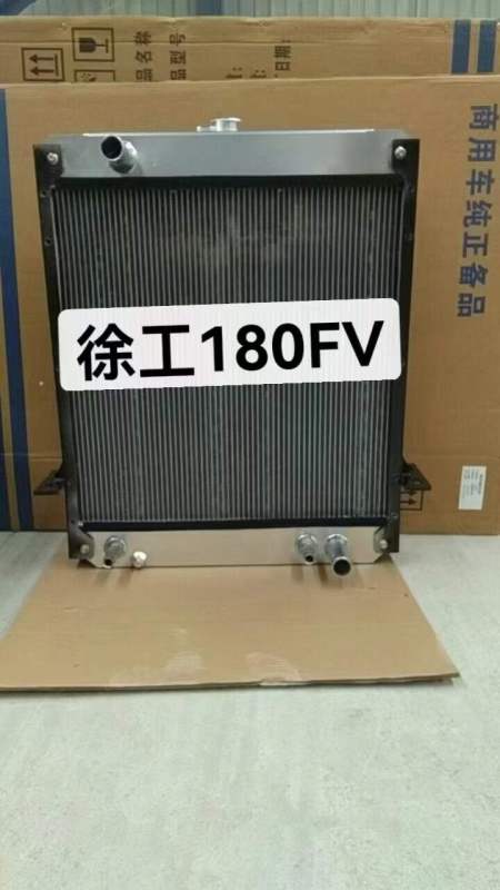 Radiator for XCMG LW180FV wheel loader