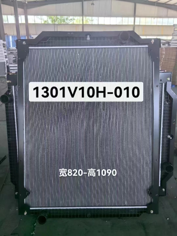 CAMC hanma truck radiator OEM:1301V10H-010