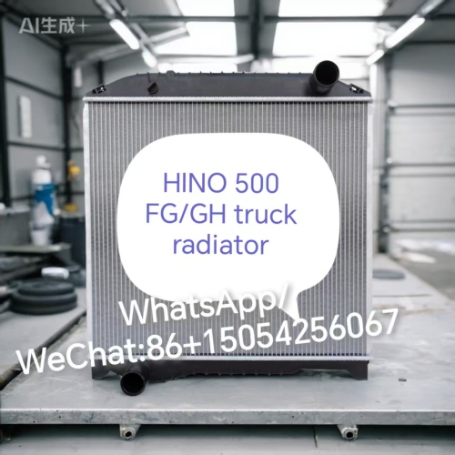 Радиатор для грузовика HINO 500 FG/GH