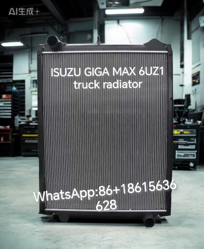 Радиатор для грузовика ISUZU GIGA MAX 6UZ1