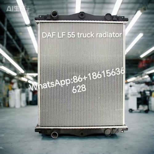 радиатор грузовика для DAF LF55