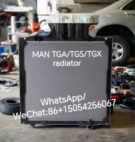 Радиатор для грузовика MAN TGA/TGX/TGS