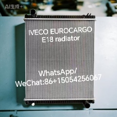 Радиатор для грузовика IVECO Eurocargo E18
