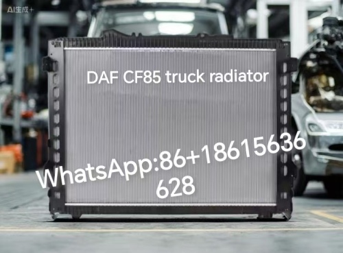 Радиатор для грузовика DAF CF85
