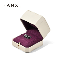 Luxury Jewelry Box Ring Box Beige Leather Microfiber Jewelry Storage Box Custom Logo