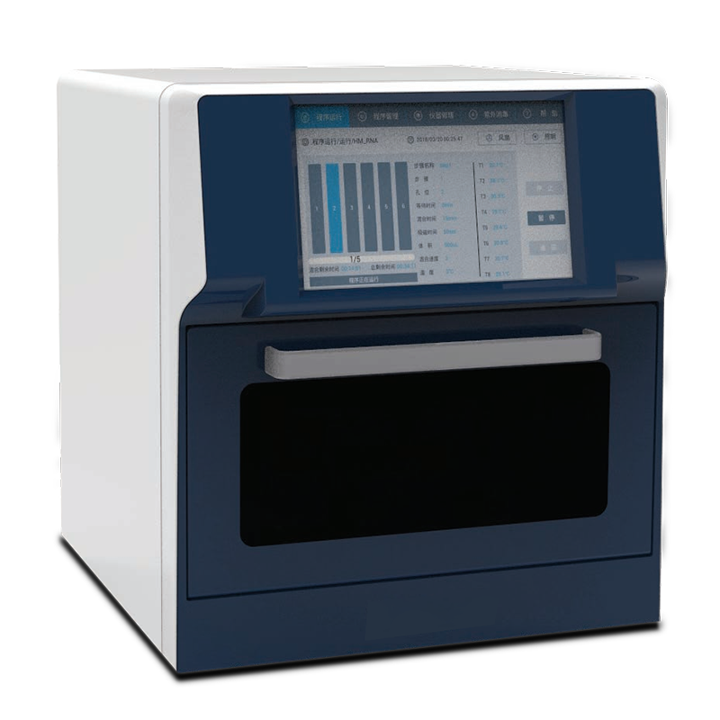 Stable Clinical Analytical Instruments Automatic Nucleic Acid Extraction System or Purification Reagents Kit