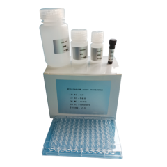 Micro Trypsase Assay Kit
