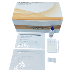 Medical Accurate H.pylori Ag H.pylori Test Cassette Accurate H.pylori Ag Rapid Test Kit