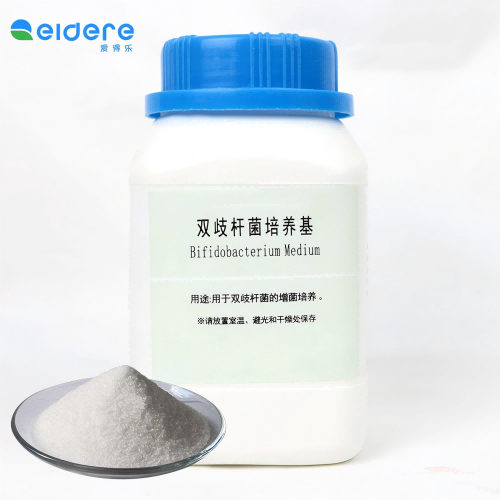 Triple Sugar Iron (TSI) Agar