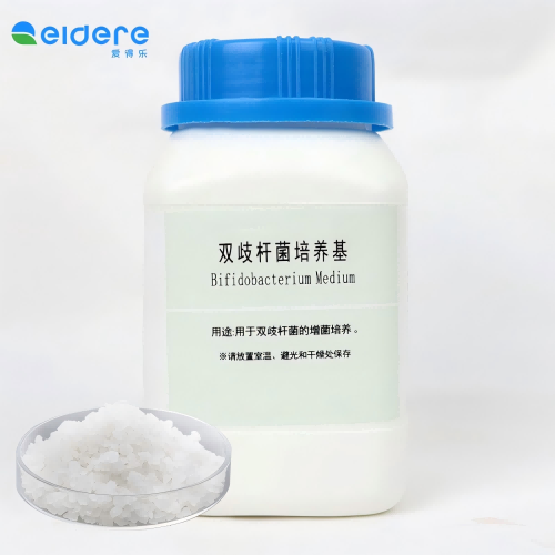 Tryptone Soy Agar (TSA)