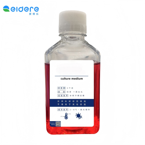 Erythromycin Blue Agar (EMB)
