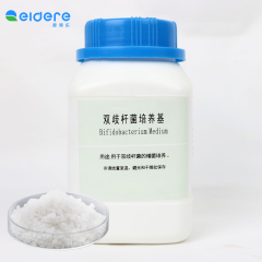 SCDLP Liquid Culture Medium