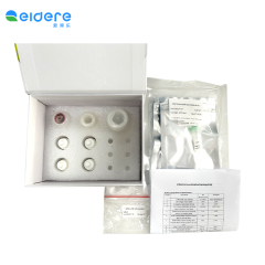 EIDERE Rat Gonadotropin-Releasing Hormone(GnRH) ELISA Kit