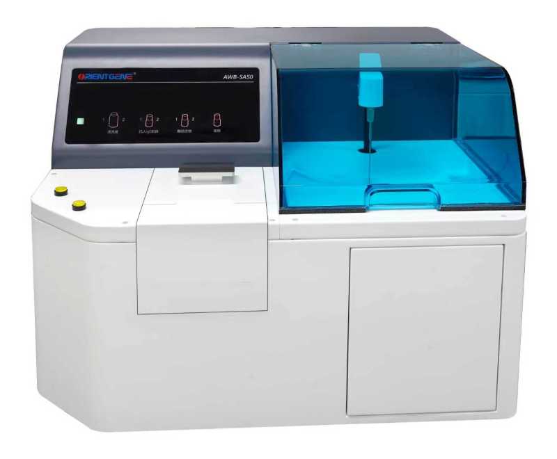 Eldere SA50 SmartBlot Pro Automated Western Blot Processor