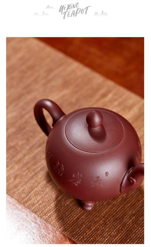 300ML Yixing Purple Clay Teapots traditional handmade  Kettle Master Handmade  Zisha Teaware