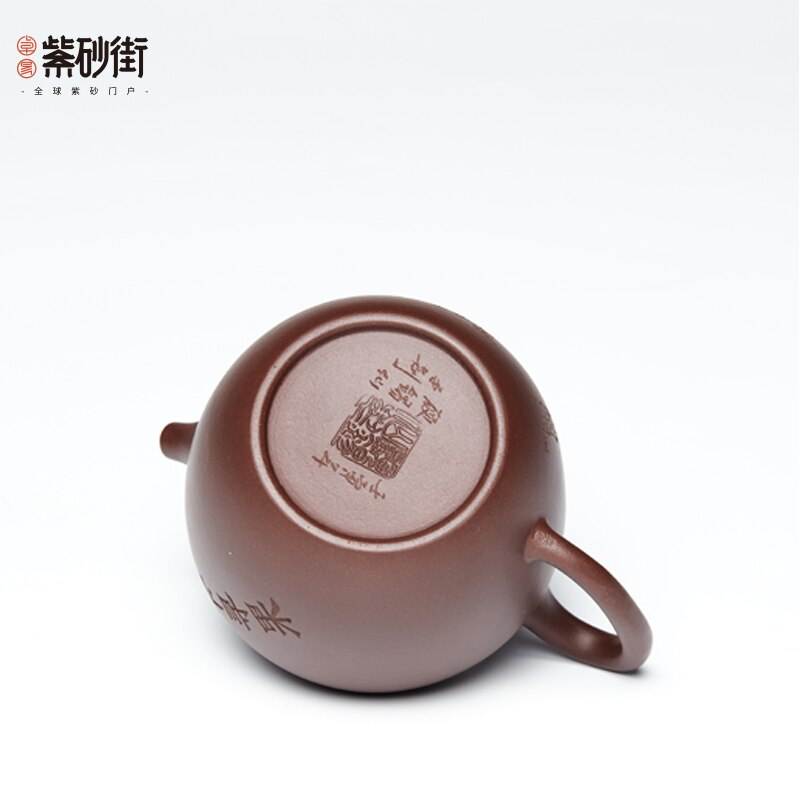 320ML Yixing Purple Clay Teapots traditional handmade  Kettle Master Handmade  Zisha Teaware