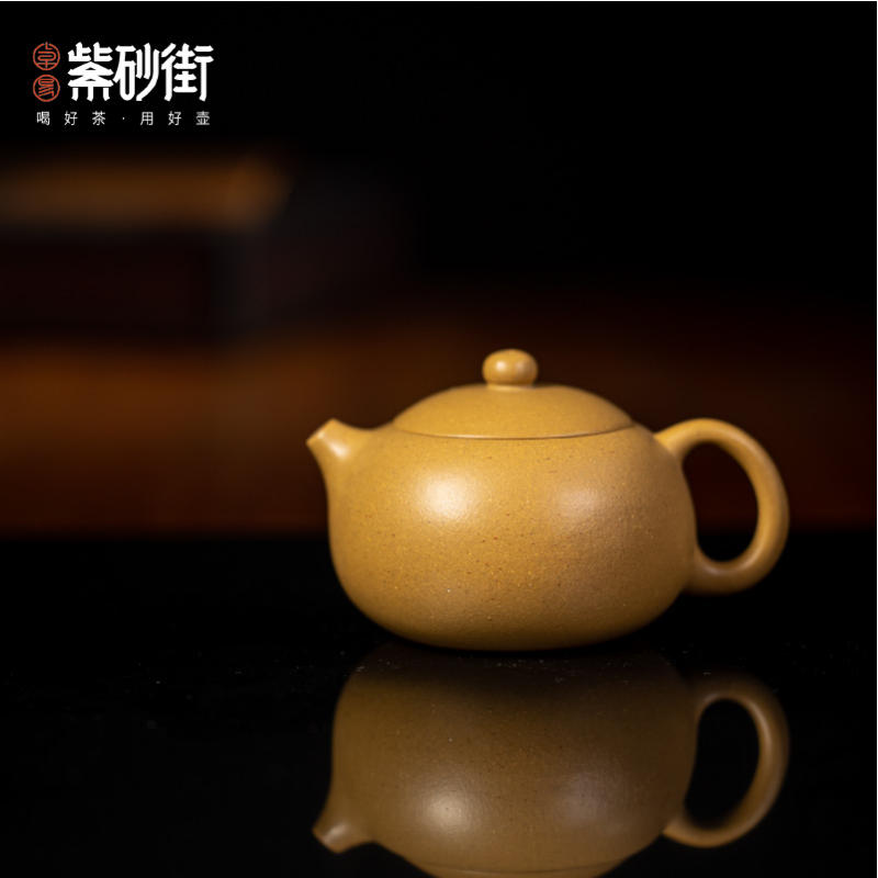Traditional Handmade 150cc Yellow Duan Xi Shi Xu Shuanglin