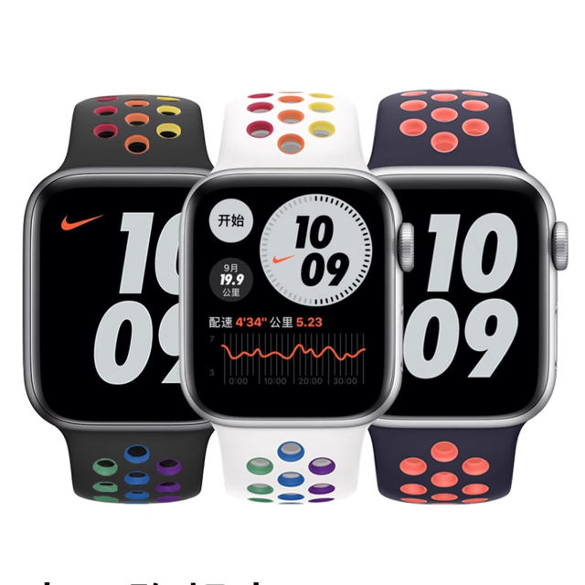 Silicone Sport-Black/Pride-Apple Watch Band