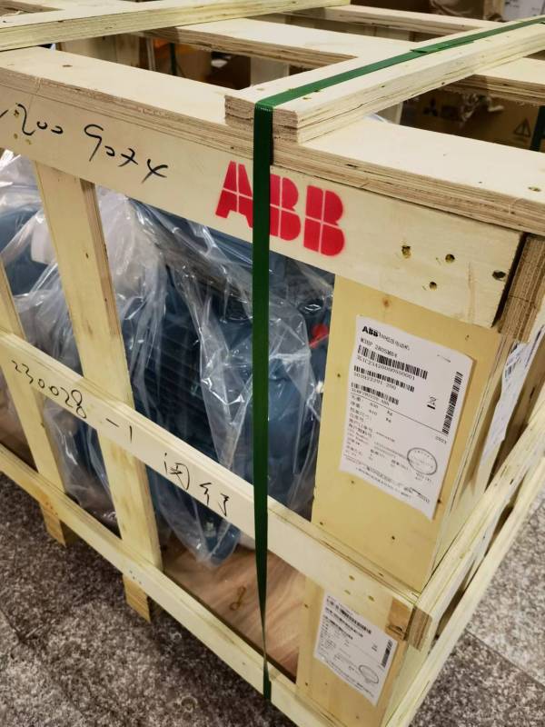 ABB IEC Motor M2BAX series