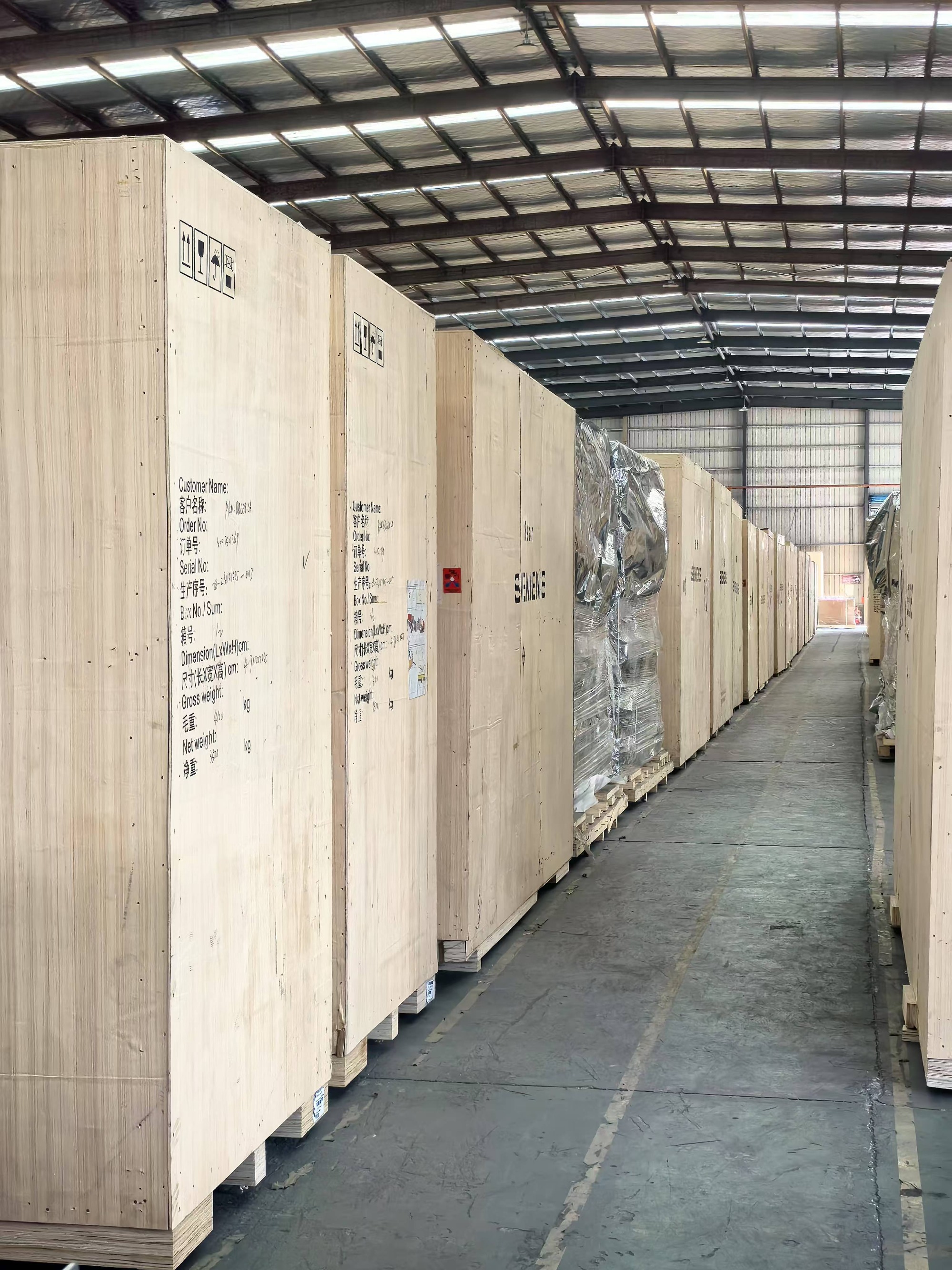 Siemens MV Inverter GH150 Series