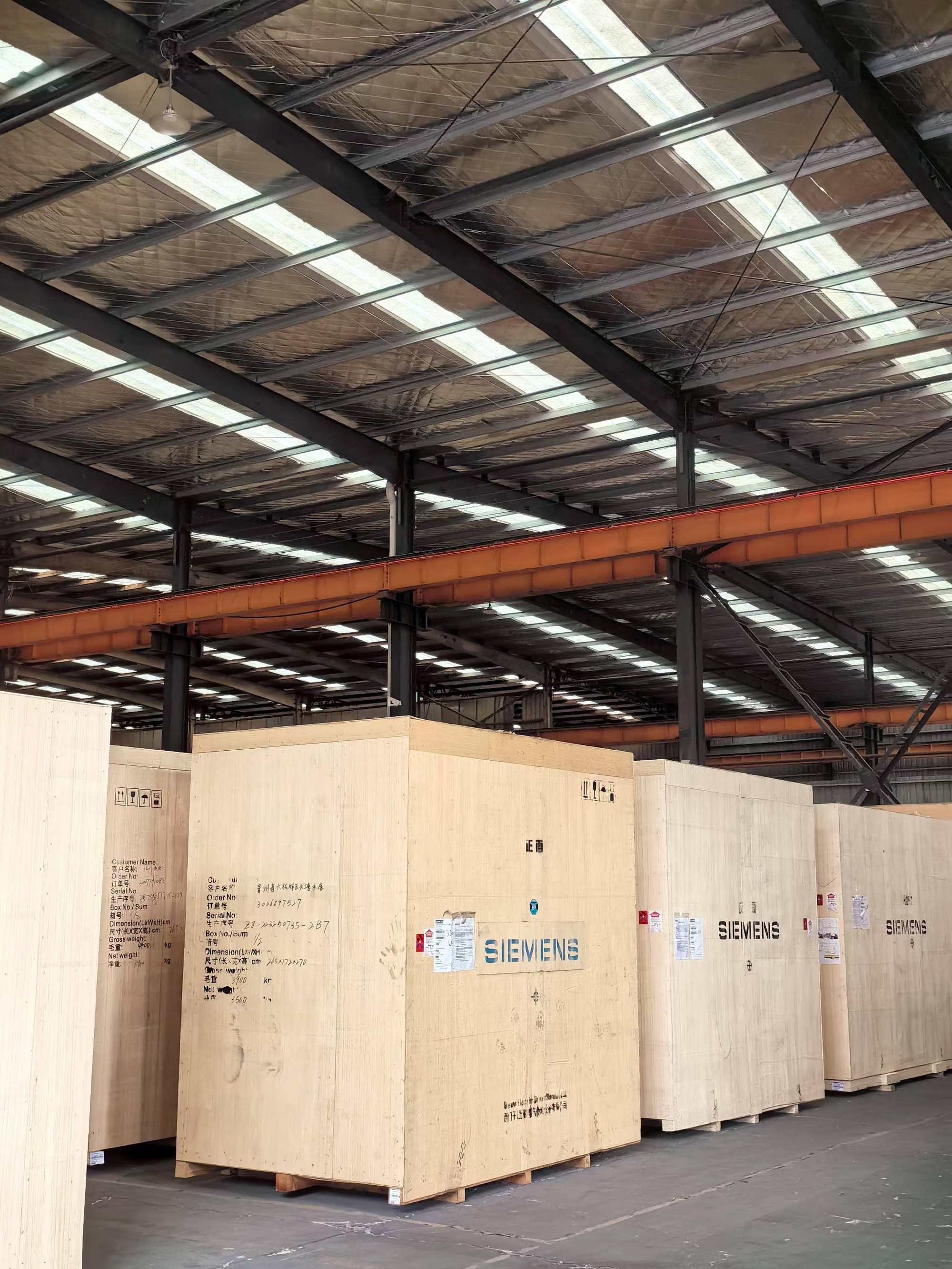 Siemens MV Inverter GH150 Series