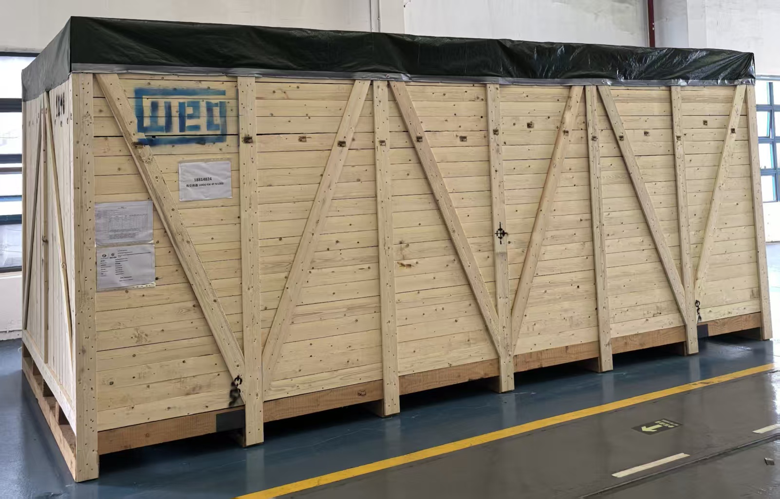 WEG Motor HGF series