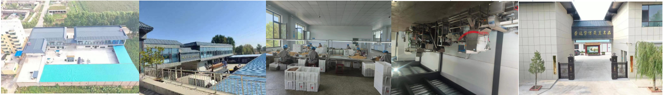 Factory  Image