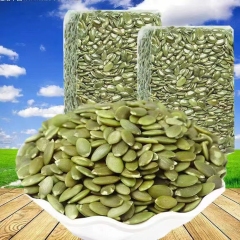 Shine Skin pumpkin seeds Kernel