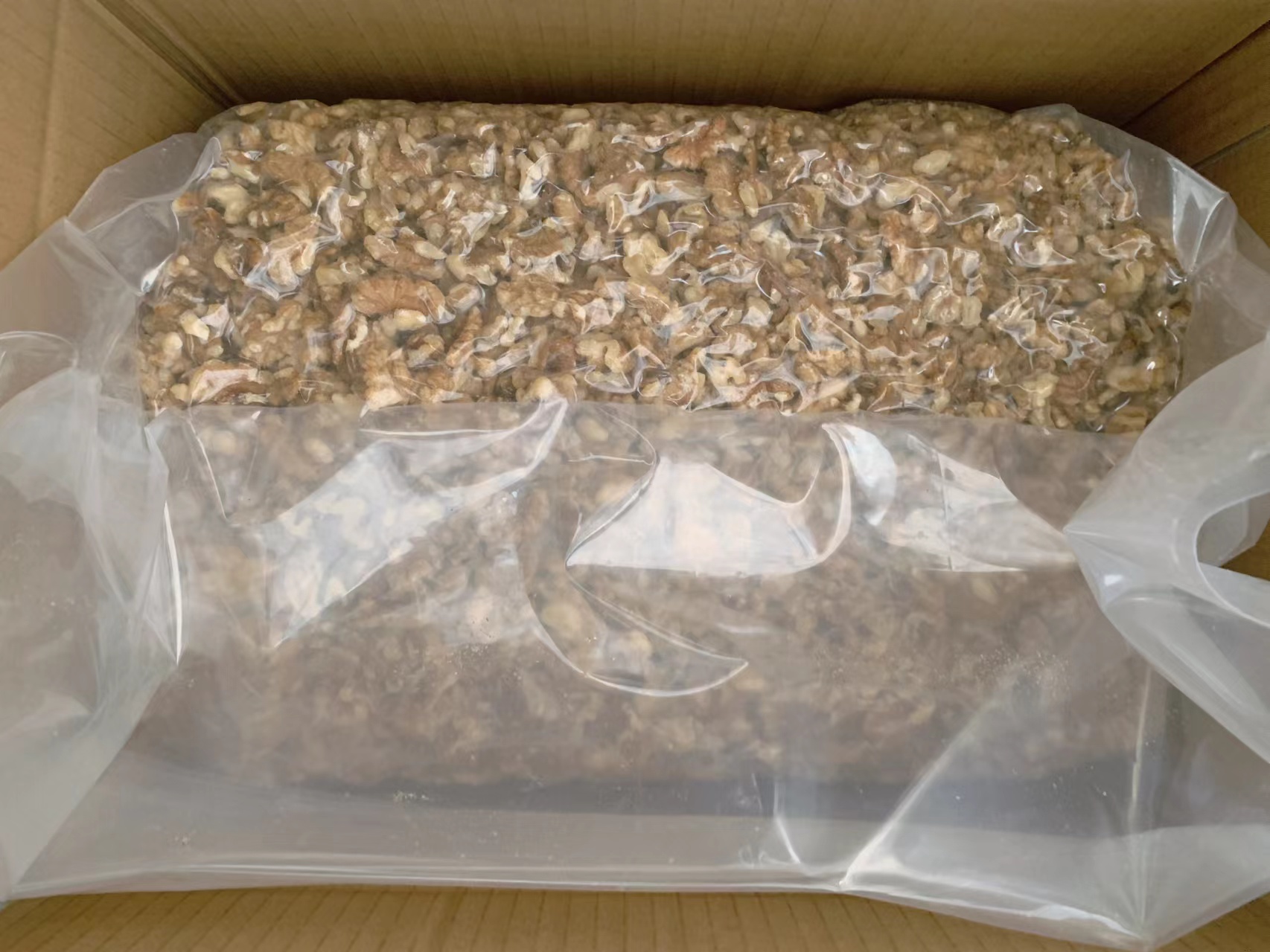 Walnut kernel ELH 90% Shanxi Type