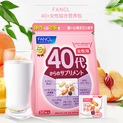 FANCL女性40岁综合营养素复合多种维生素旗舰日本保健品芳珂正品