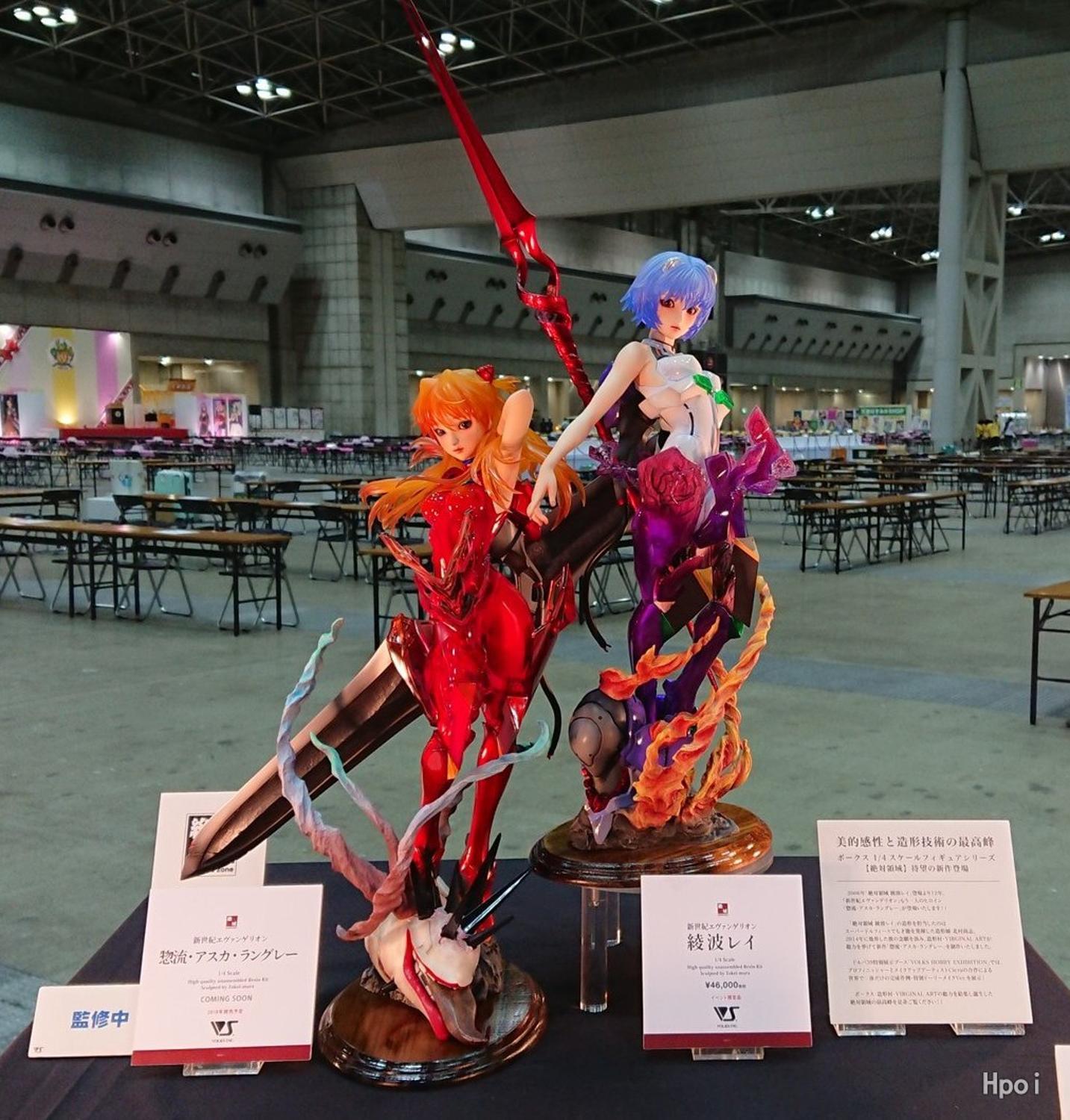 Garage Kit  Resin Figure Kit  GK hand do resin die.it volks volks 1/4  meant die.it asuka
