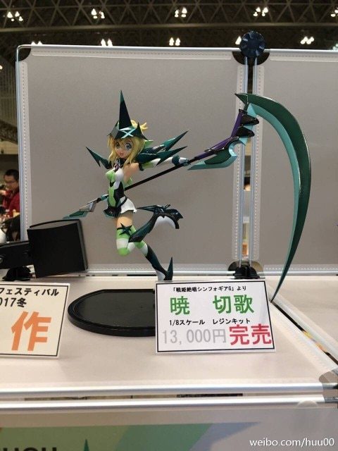 Garage Kit Unpainted Garage Resin Model Kit summer war last month to read her xiao song cut die.it spot