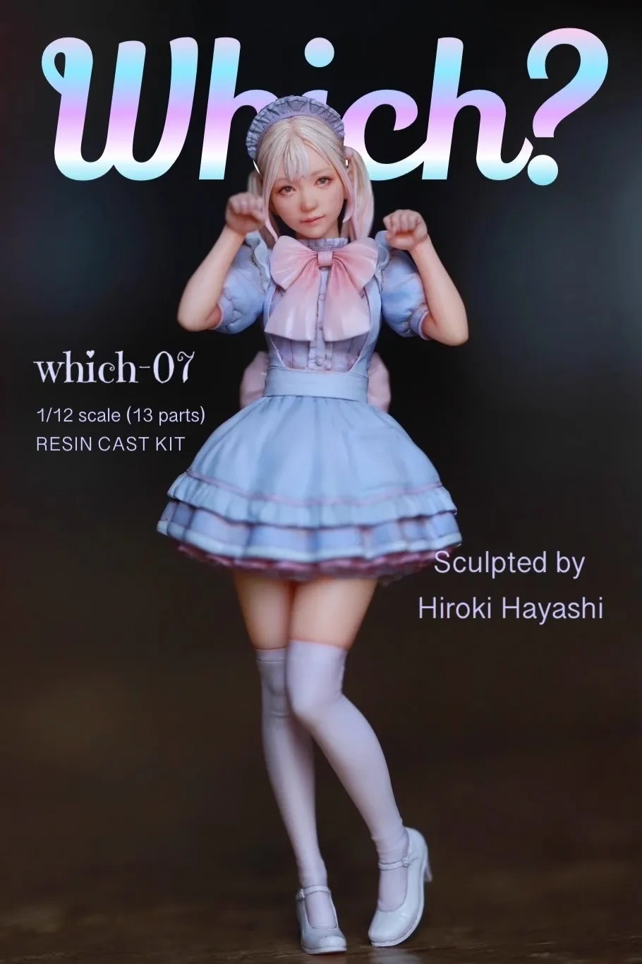 Garage Kit GK hand do resin die.it  which-07