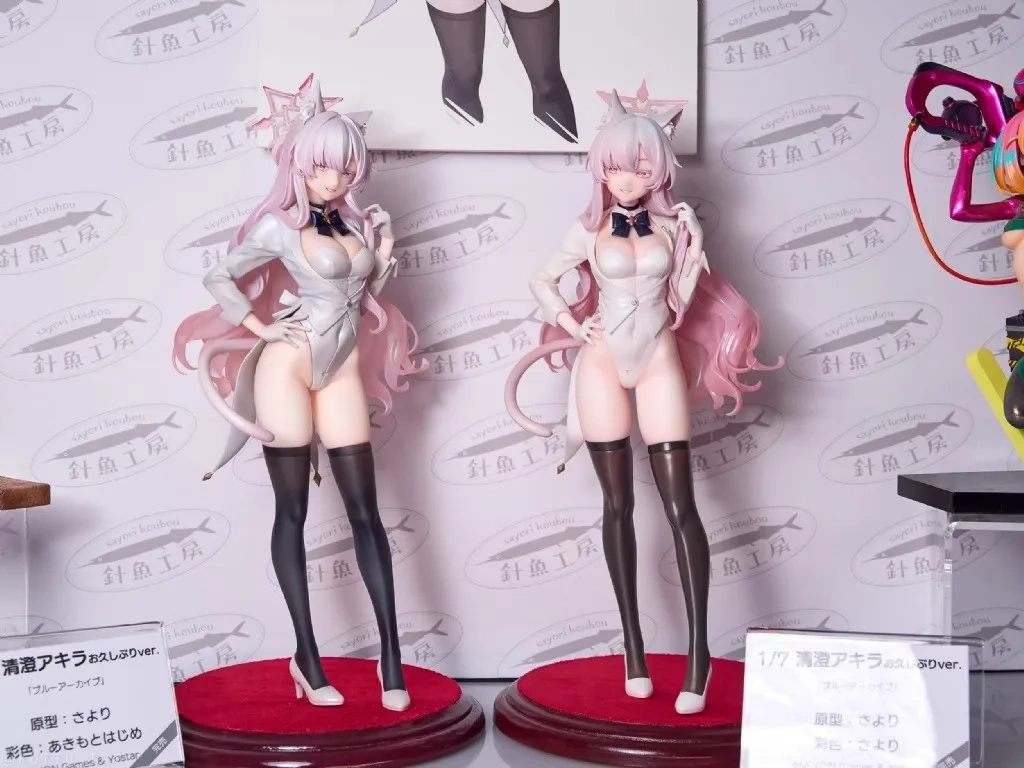 Garage Kit GK hand do resin die.it Kiyosei AKIRA