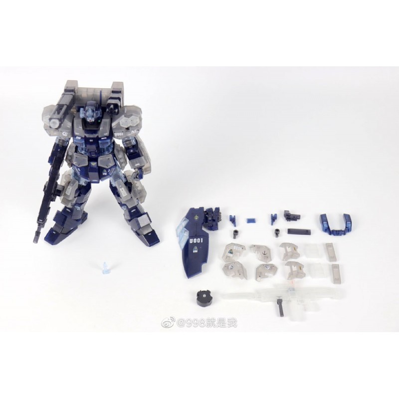 DABAN 1/100 MG JESTA CANNON KO-PB MODEL KIT CLEAR VER 6641S