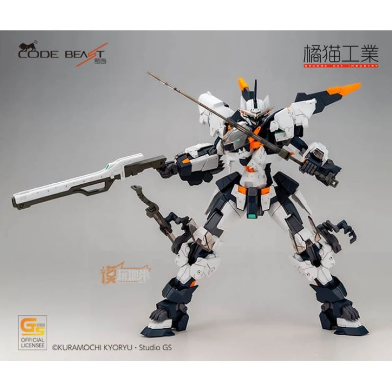 Orange Cat Code Beast Hundred Edge Full Armor Model Kit