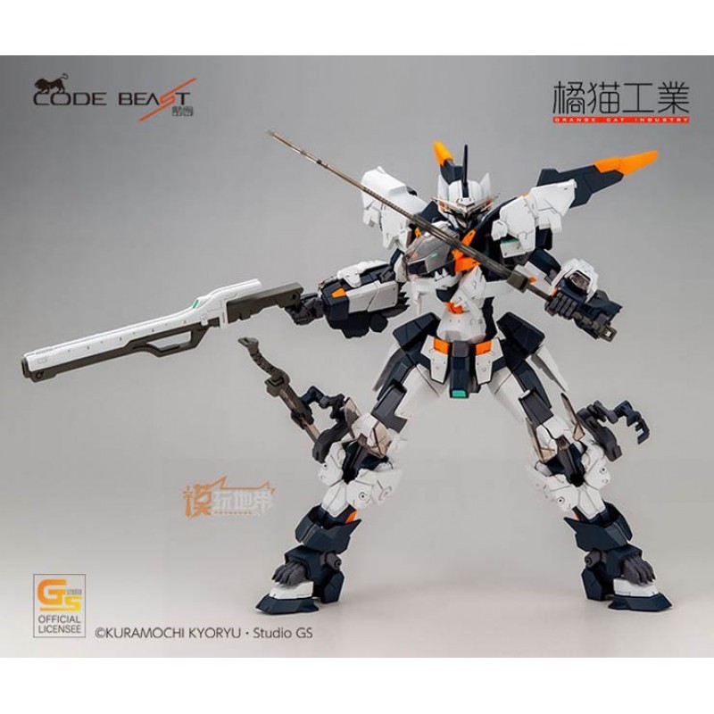 Orange Cat Code Beast Hundred Edge Full Armor Model Kit