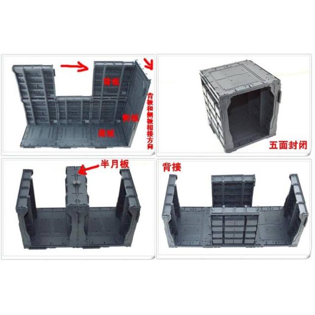 TT GC MACHINE NEST CHAIN BASES 2A + 2B + C + D + E + F + G + H 10 SETS GCBS