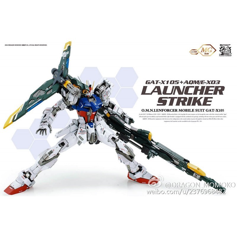 DM 1/100 MG STRIKE ROBOT X105 WITH LAUNCH