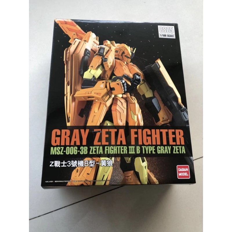 DABAN 1/100 MG ZETA GRAY III 3B YELLOW WOLF 8805 MODEL KIT