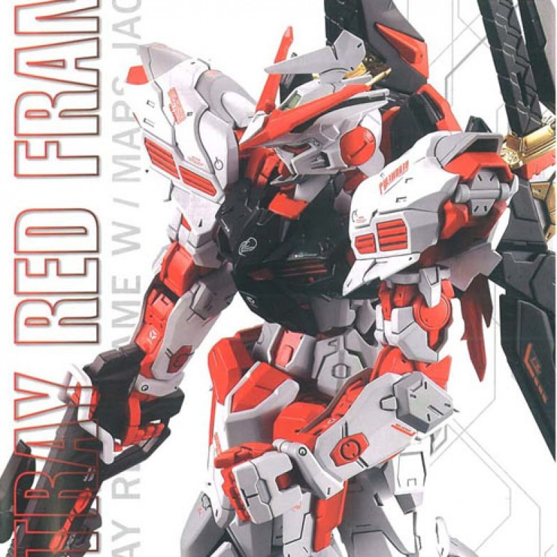DABAN 1/100 MG 8807 MARS ver RED ASTRAY MODEL KIT